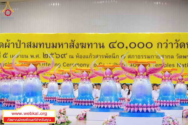 15-4-69--1-b-05.JPG