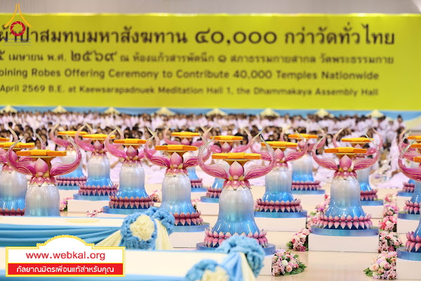 15-4-69--1-b-121.JPG