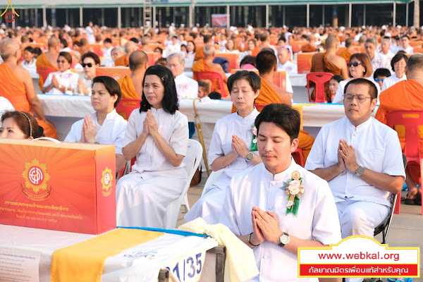27-4-69--1-b-83.JPG