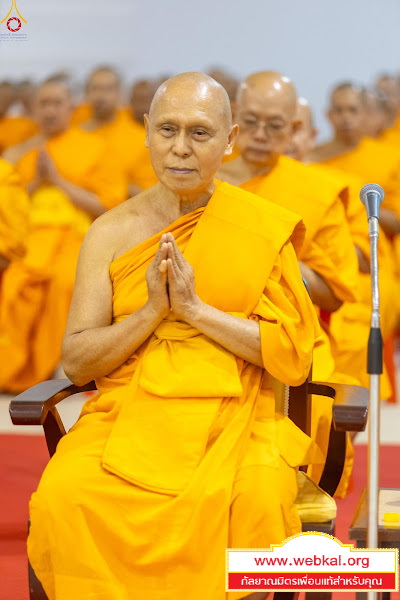 11-5-69--3-b-111.JPG