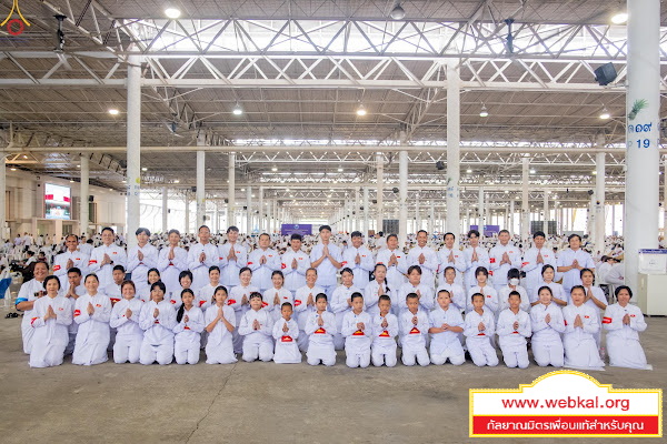 11-5-69--3-b-149.JPG