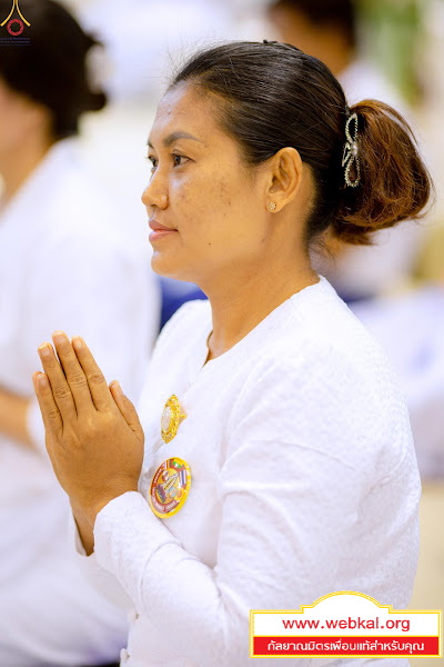 11-5-69--4-b-106.JPG