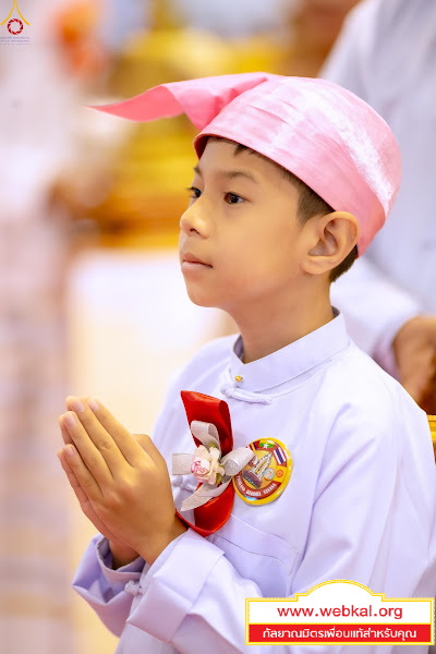 11-5-69--4-b-59.JPG