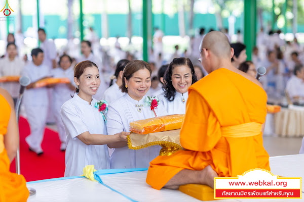 21-5-69--1-b-125.JPG