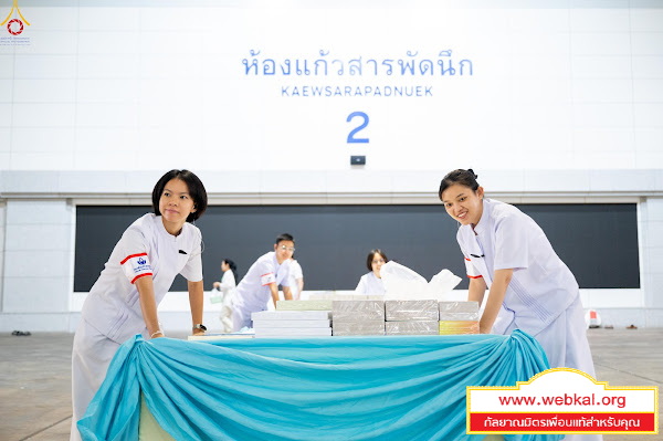 21-5-69--4-b-114.JPG