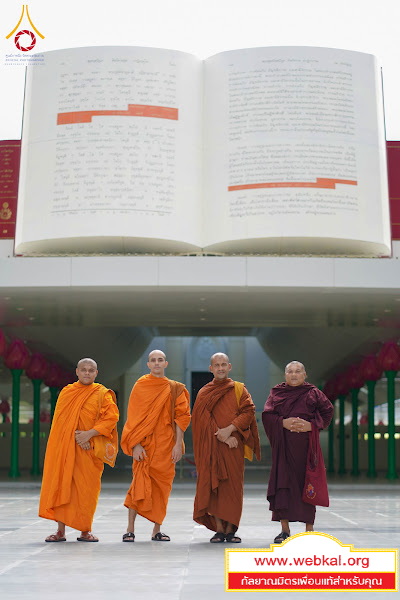 21-5-69--5-b-31.JPG