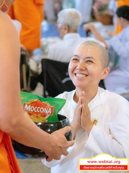 25-6-69--01-b-155.JPG