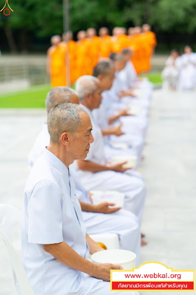 3-6-69--1-b-101.JPG