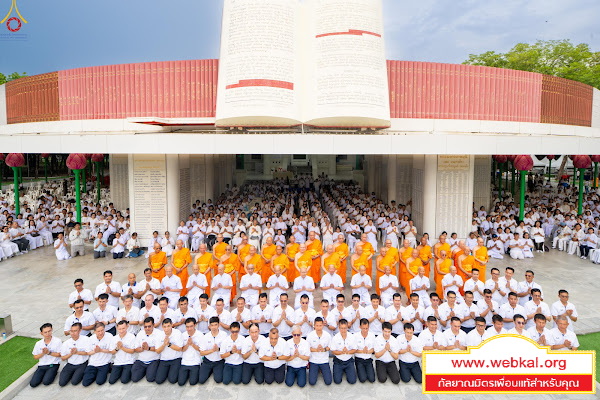 3-6-69--1-b-159.JPG