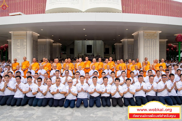 3-6-69--1-b-160.JPG