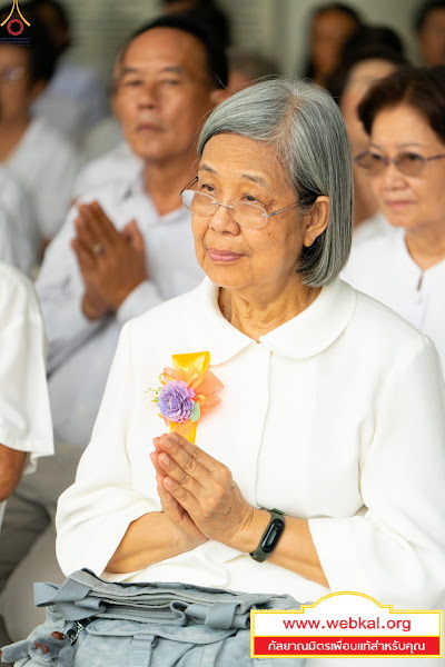 3-6-69--1-b-37.JPG