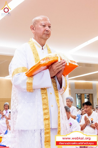 3-6-69--3-b-91.JPG