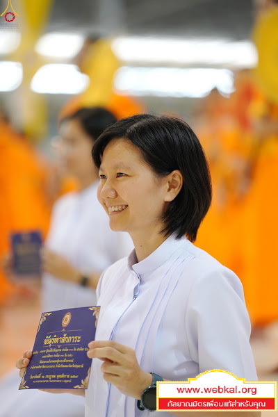 17-7-69--001-b-161.JPG