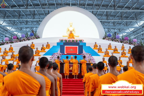 17-7-69--001-b-97.JPG