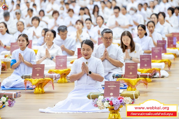 2-7-69--03-b-73.JPG