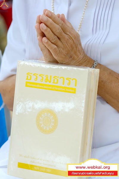 2-7-69--03-b-95.JPG