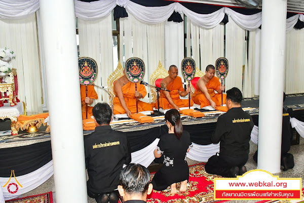 6-7-69--01-b-146.JPG