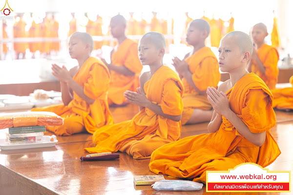6-7-69--03-b-24.JPG