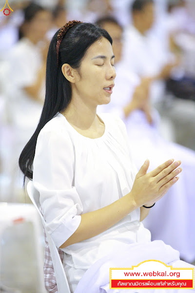 7-7-69--01-b-138.JPG