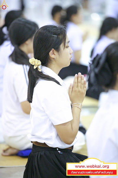 7-7-69--01-b-139.JPG