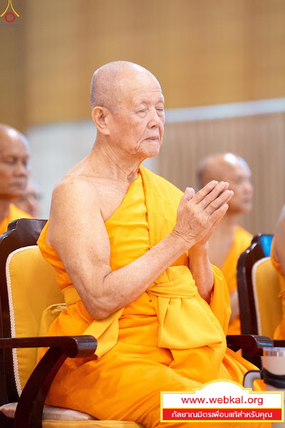 7-7-69--01-b-144.JPG