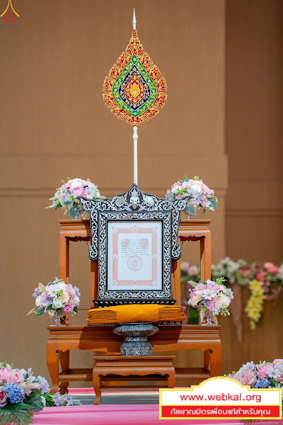 19-8-69--01-b-03.JPG