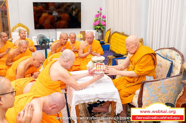 5-8-69--02-b-30.JPG