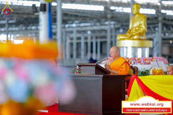 29-9-69--01-b-48.JPG