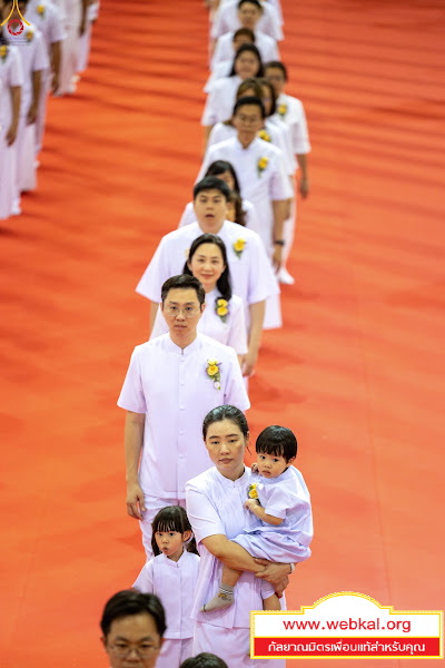 3-9-69--02-b-12.JPG