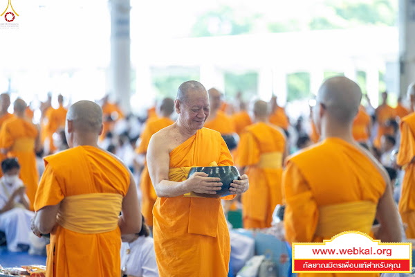 3-9-69--03-b-125.JPG