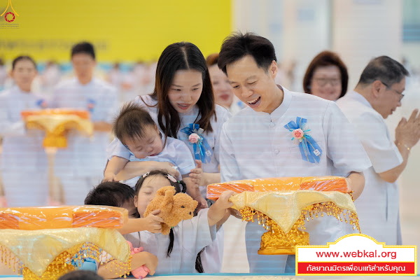 3-9-69--05-b-94.JPG