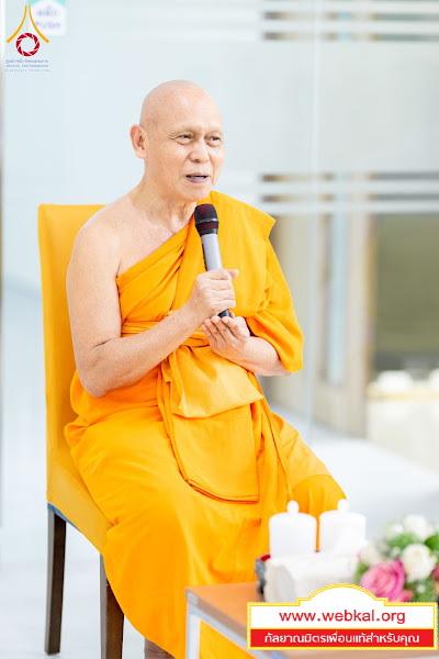 30-9-69--03-b-19.JPG