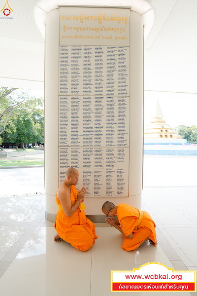 30-10-69--01-b-63.JPG