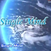 เพลง: Single Mind