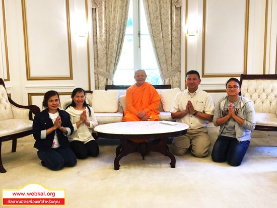 พิธีสมโภชแก้วบรมจักรพรรดิรัตนขุนพล  , วัดพระธรรมกายแคลิฟอร์เนีย , ข่าว , ธรรมกาย , พระพุทธศาสนา , เท็กซัส