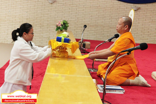 พิธีสมโภชแก้วบรมจักรพรรดิรัตนขุนพล  , วัดพระธรรมกายแคลิฟอร์เนีย , ข่าว , ธรรมกาย , พระพุทธศาสนา , เท็กซัส