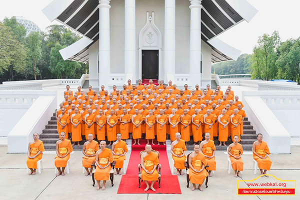 โครงการอุปสมบทหมู่ บูชาธรรม ๑๐๘ ปี  คุณยายอาจารย์ มหารัตนอุบาสิกาจันทร์ ขนนกยูง ครูผู้สืบสานวิชชาธรรมกาย   อบรมระหว่างวันที่ 2 มกราคม ถึงวันที่ 12 กุมภาพันธ์ พ.ศ. 2560