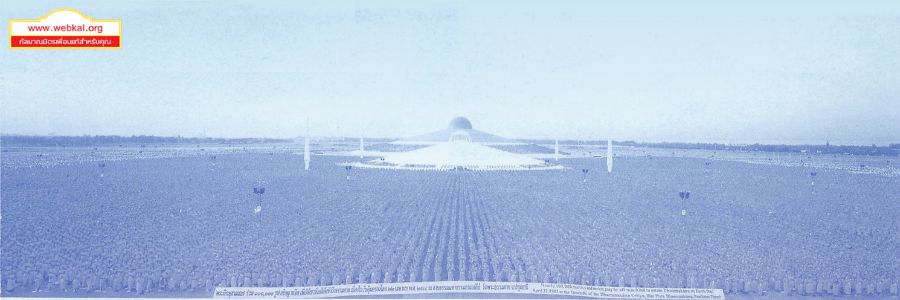 CV_4604%20_%2047.jpg