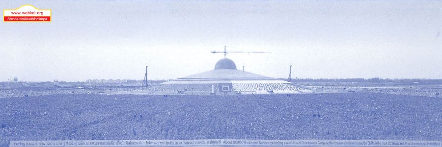 CV_4604%20_%20_%2045.jpg
