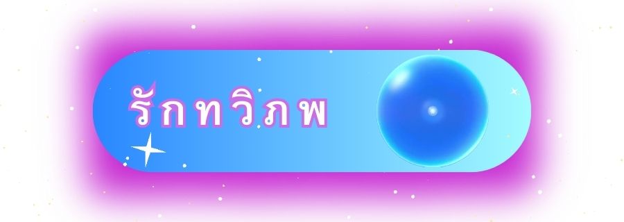 cover_4605_16.jpg