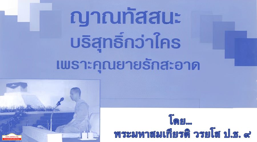 cover_4606%20_%2065.jpg
