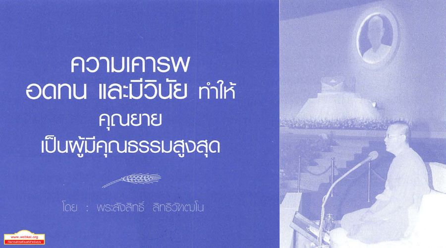 cv_%204606_%2097.jpg