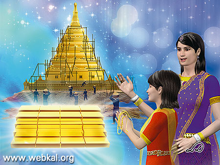 เรื่องจากพระไตรปิฎก  อุบาสิกาเสสวดี