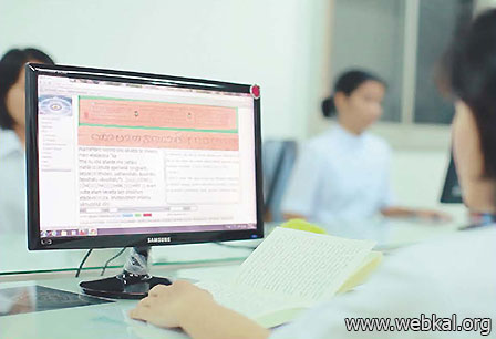 บทความพิเศษ