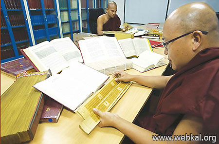 บทความพิเศษ