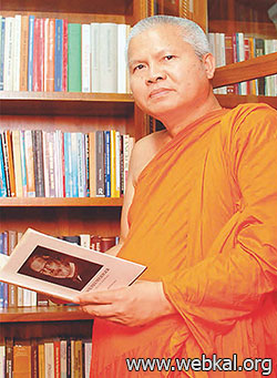 บทความพิเศษ