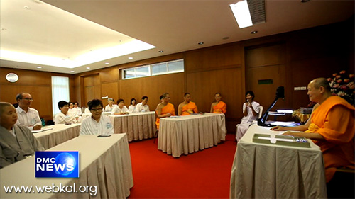 โครงการแลกเปลี่ยนพุทธวัฒนธรรมไทย-เกาหลี ครั้งที่ ๑ จังหวัดปทุมธานี