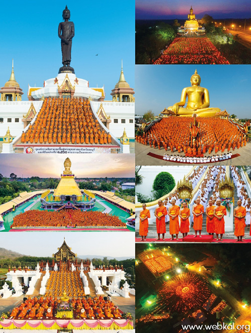 บรรพชาสามเณรล้านรูปทั่วไทย สืบต่อลมหายใจพระพุทธศาสนา