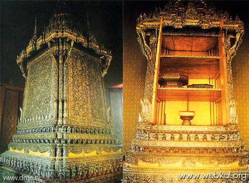 อยู่ในบุญ , วารสารอยู่ในบุญ , แม็กกาซีน , หนังสือธรรมะ , วัดพระธรรมกาย , คำสอนวัดพระธรรมกาย , อานิสงส์แห่งบุญ , ทบทวนบุญ , พระพุทธศาสนา , หลักฐานธรรมกาย ในคัมภีร์พุทธโบราณ 