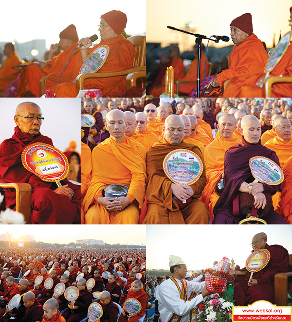 อยู่ในบุญ , วัดพระธรรมกาย , ธรรมกาย , วารสาร , หนังสือ , หนังสืออยู่ในบุญ , หนังสือธรรมะ , บุญ , หลวงพ่อธัมมชโย , หลวงพ่อทัตตชีโว , พระมงคลเทพมุนี , case study , ฝันในฝัน , สื่อธรรมะ , วิชชาธรรมกาย , ธรรมกายเจดีย์ , สวดธรรมจักร , ธัมมจักกัปปวัตตนสูตร , world peace , พระสัมมาสัมพุทธเจ้า , พระพุทธเจ้า , พุทธพจน์ , คำสอนหลวงปู่ , คำสอนคุณยาย , คำสอนหลวงพ่อธัมมชโย , อยู่ในบุญเดือนกุมภาพันธ์2561 , สมาธิ , หยุดเป็นตัวสำเร็จ , พระพุทธศาสนา , 072 , หยุดใจ , ศูนย์กลางกายฐานที่ 7 , ปรากฏการณ์ อัศจรรย์ บนรันเวย์ ,พม่า